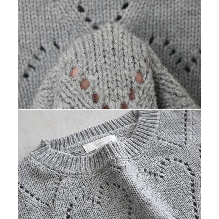 Freesia フリージア ニット | andme | 詳細画像17