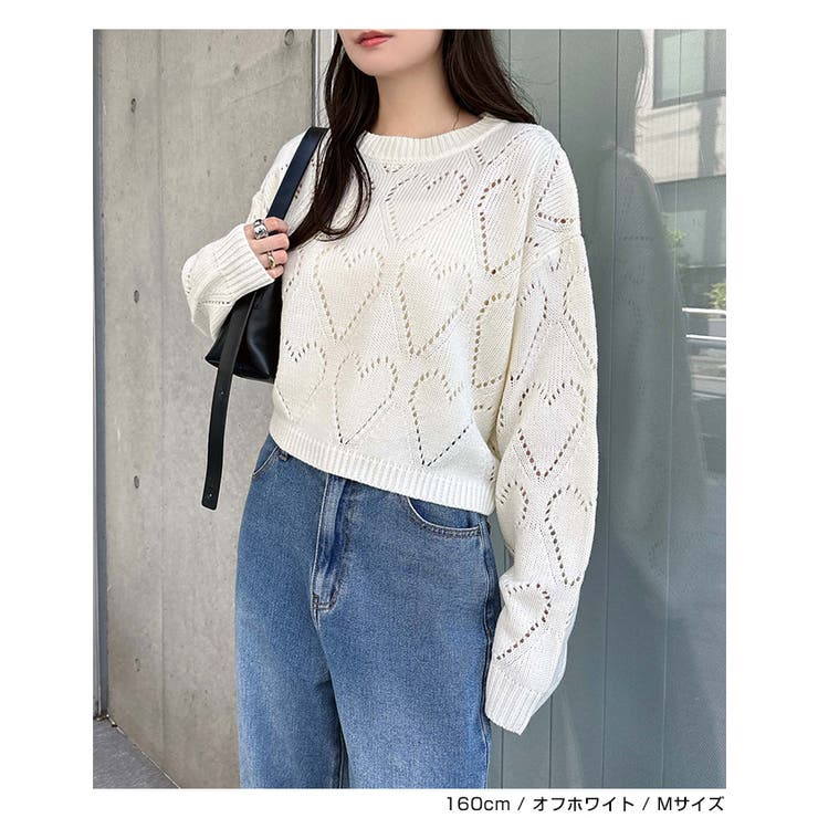 Freesia フリージア ニット | andme | 詳細画像7