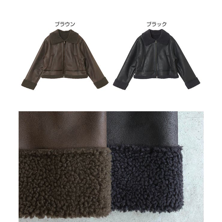 Freesia フリージア フェイクレザー | andme | 詳細画像2