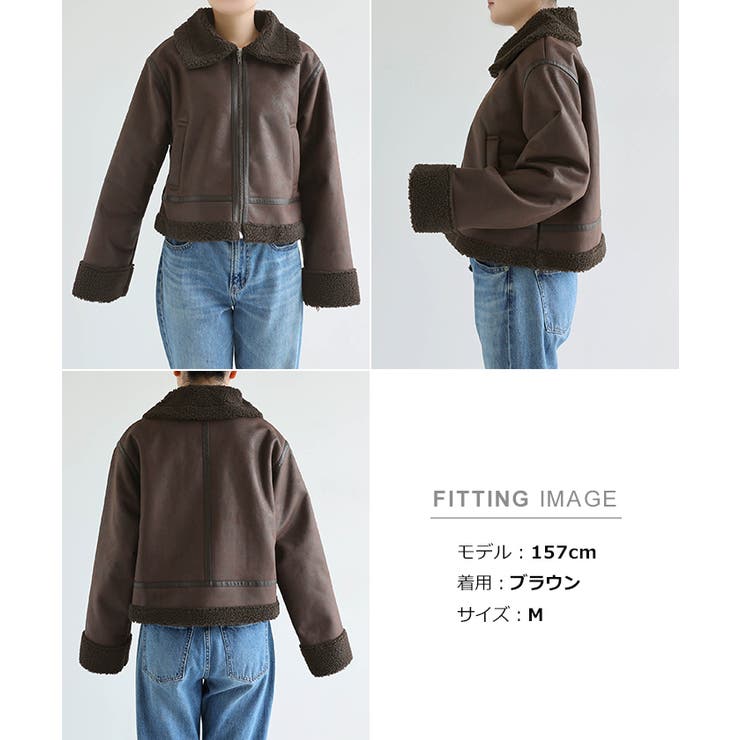 Freesia フリージア フェイクレザー | andme | 詳細画像18