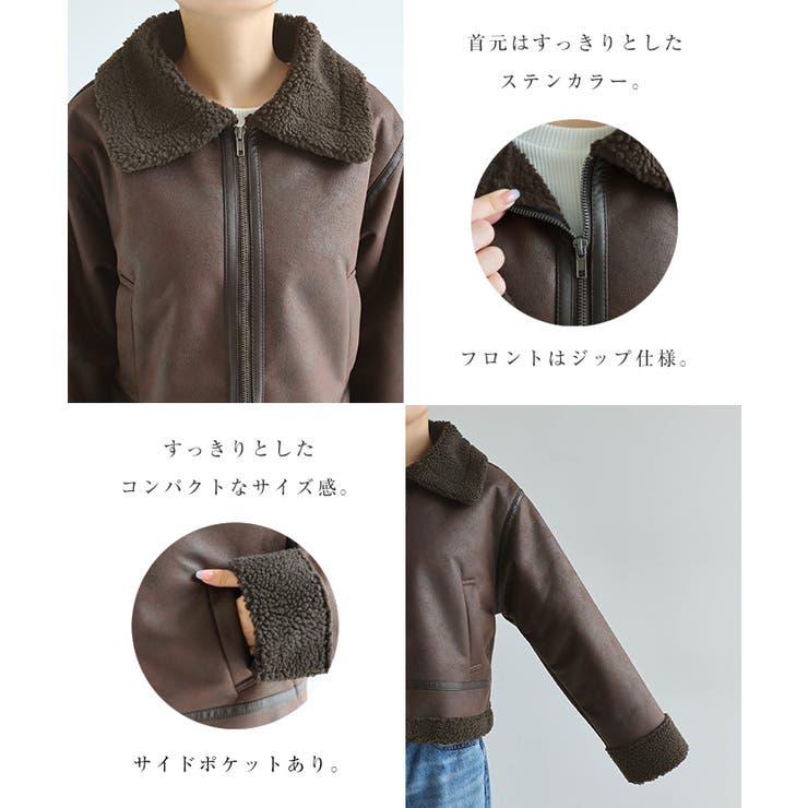 Freesia フリージア フェイクレザー | andme | 詳細画像3