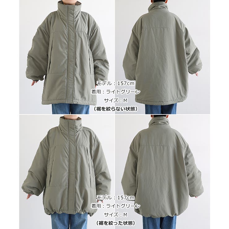 Freesia フリージア スタンドカラー | andme | 詳細画像20 