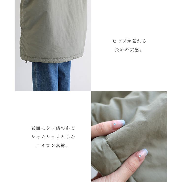 Freesia フリージア スタンドカラー | andme | 詳細画像6 