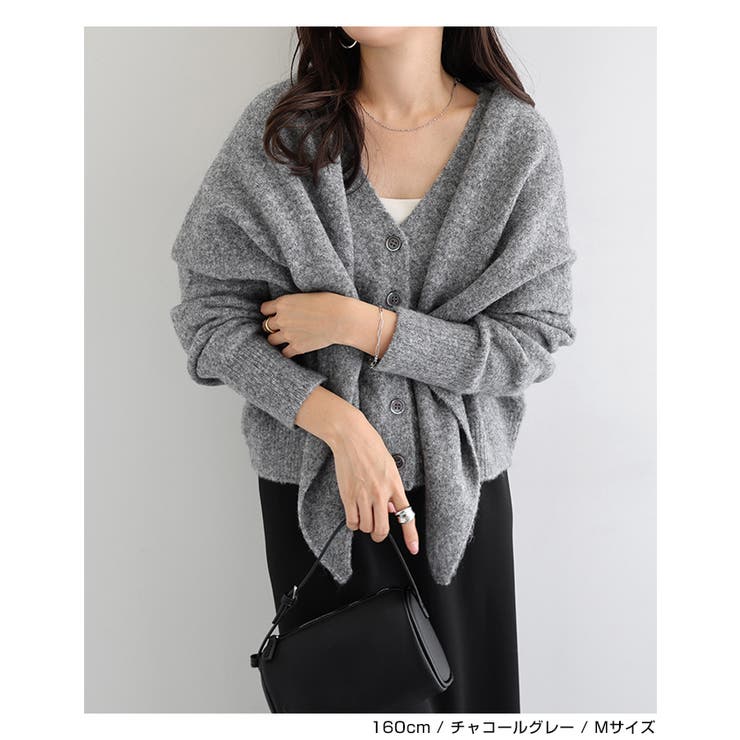 Freesia フリージア カーディガン | andme | 詳細画像14