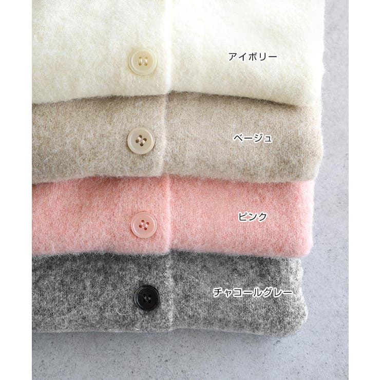 Freesia フリージア カーディガン | andme | 詳細画像3