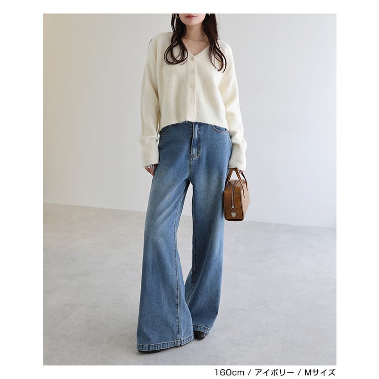 Freesia フリージア カーディガン | andme | 詳細画像8