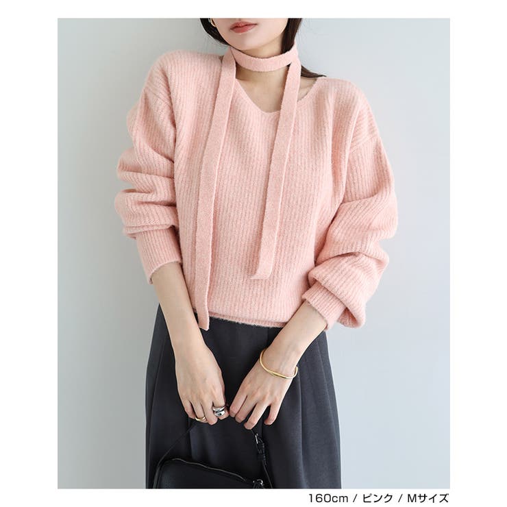 Freesia フリージア ニット | andme | 詳細画像10