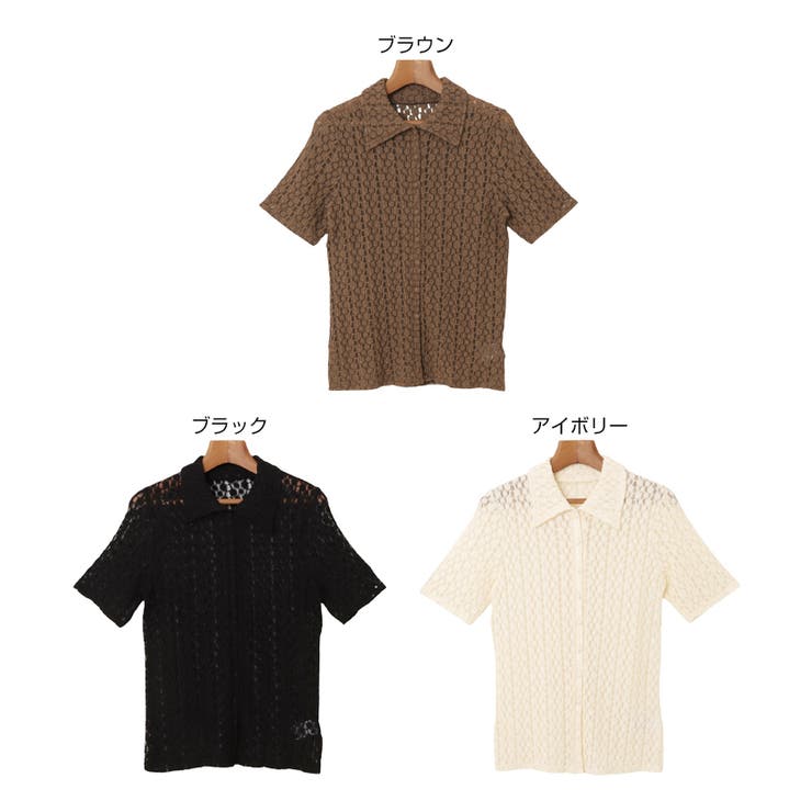 レース