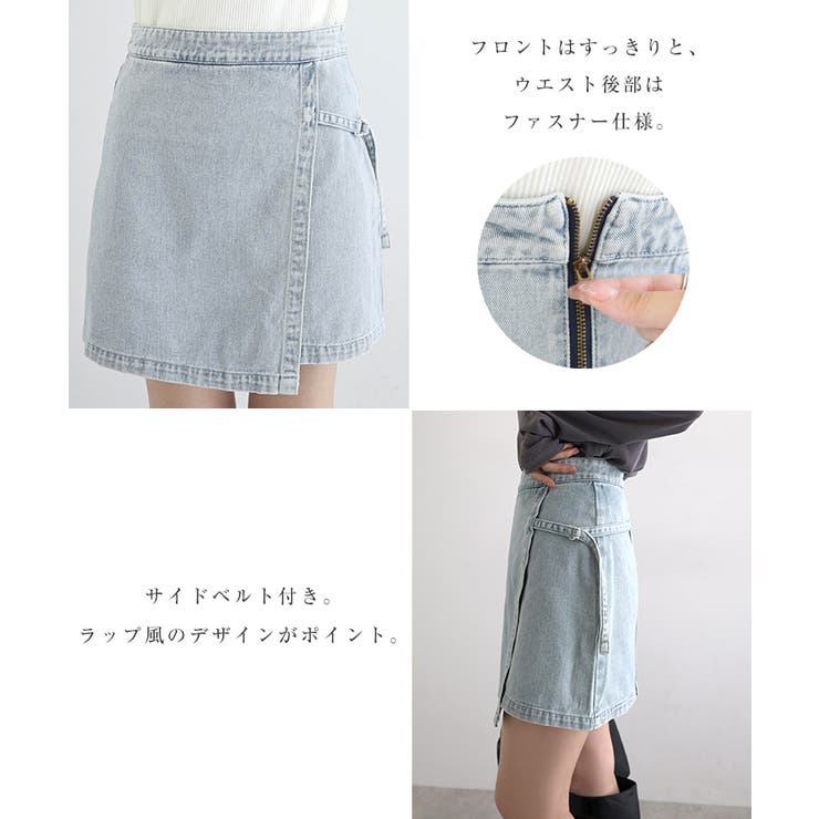 Freesia フリージア ラップ | andme | 詳細画像3 