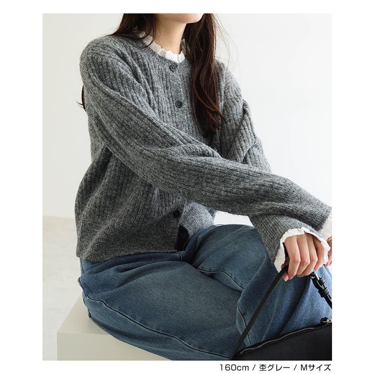 Freesia フリージア ミニフリル | andme | 詳細画像11 