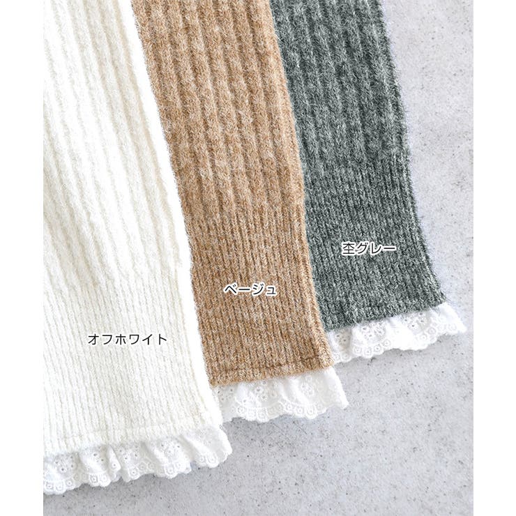 Freesia フリージア ミニフリル | andme | 詳細画像3 