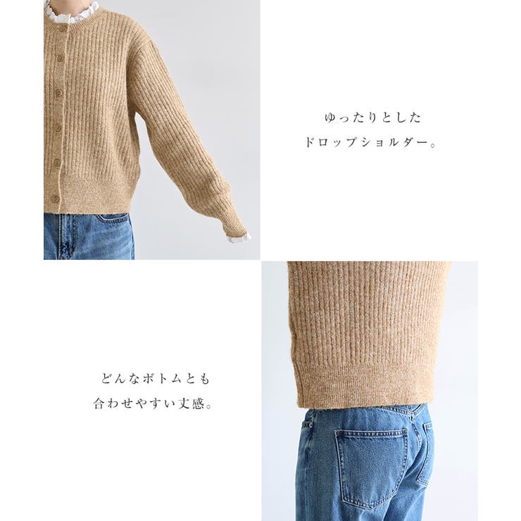 Freesia フリージア ミニフリル | andme | 詳細画像5 