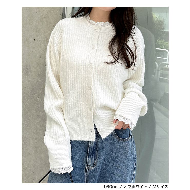 Freesia フリージア ミニフリル | andme | 詳細画像6 