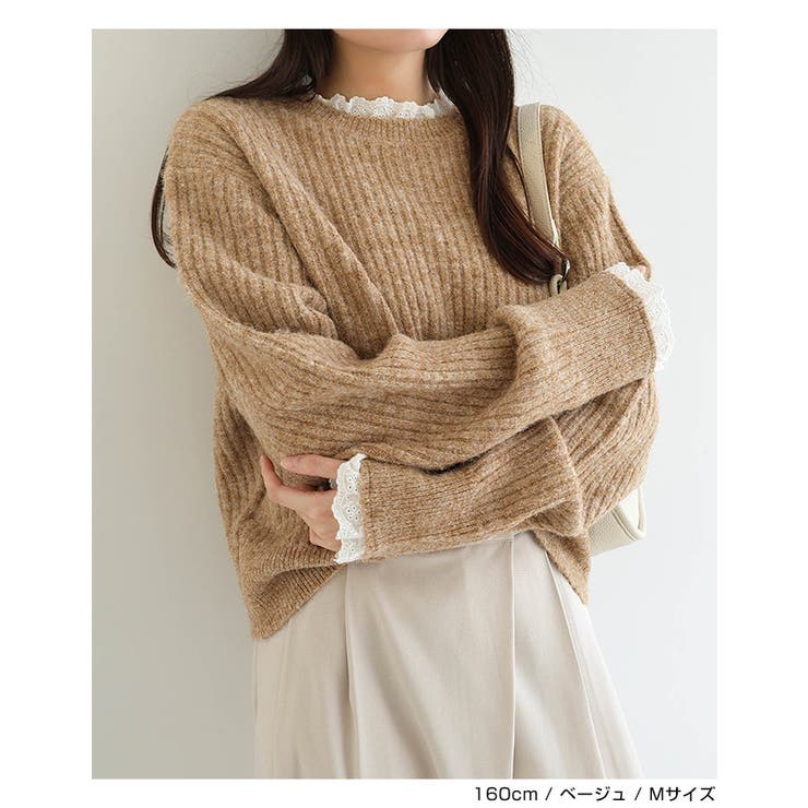 Freesia フリージア ミニフリル | andme | 詳細画像8 