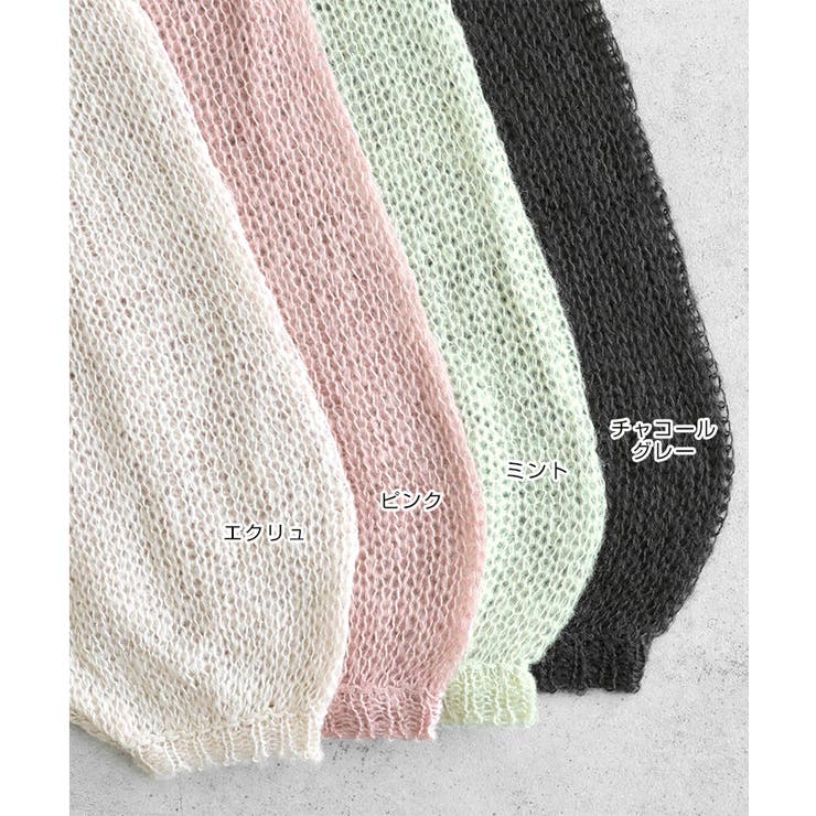 Freesia フリージア シアー | andme | 詳細画像3 