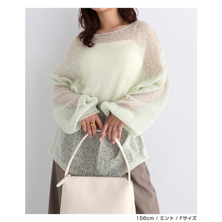 Freesia フリージア シアー | andme | 詳細画像9 