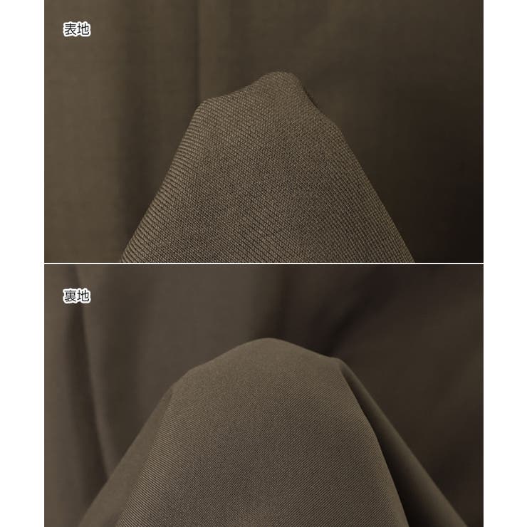 Freesia フリージア ミドル丈 | andme | 詳細画像18 