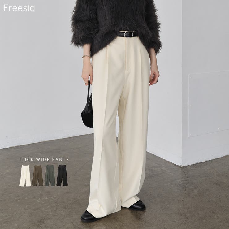 Freesia フリージア タック | andme | 詳細画像1 