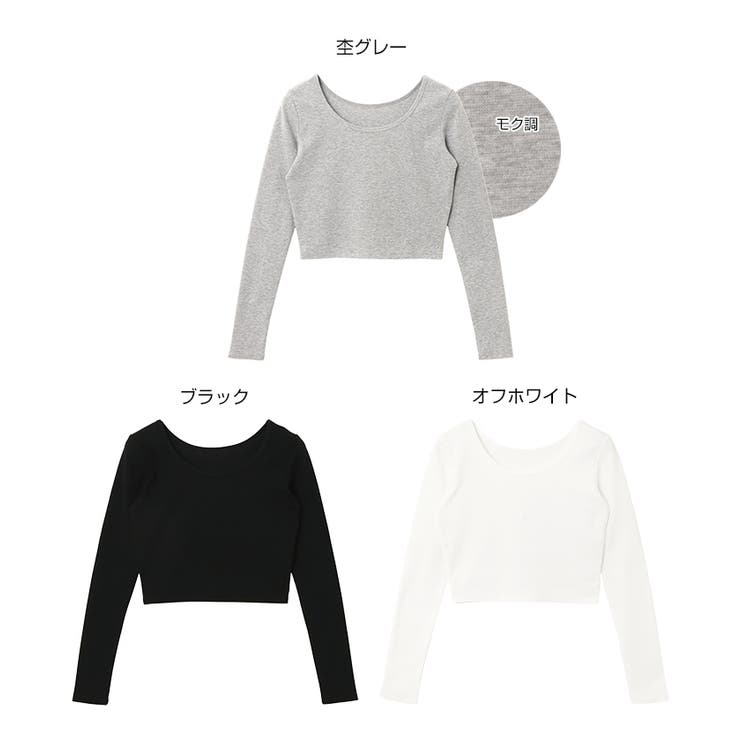 Freesia フリージア ショート丈 | andme | 詳細画像2