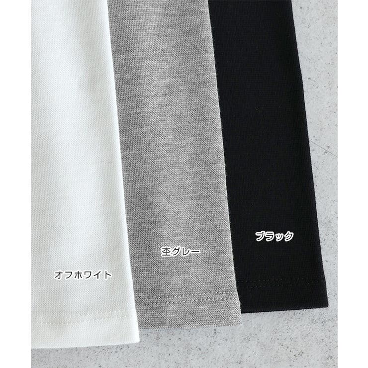 Freesia フリージア ショート丈 | andme | 詳細画像3