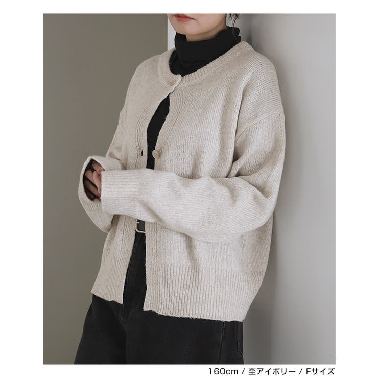 Freesia フリージア カーディガン | andme | 詳細画像7 