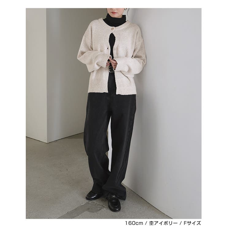 Freesia フリージア カーディガン | andme | 詳細画像8 