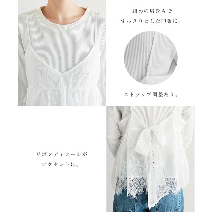 Freesia フリージア バックリボン | andme | 詳細画像3 