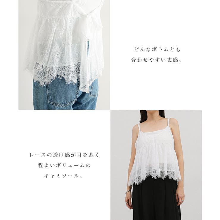 Freesia フリージア バックリボン | andme | 詳細画像4 