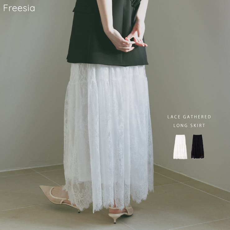 Freesia フリージア レース | andme | 詳細画像1 