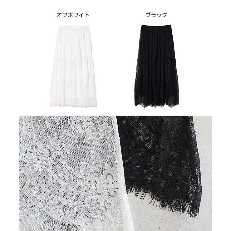 Freesia フリージア レース | andme | 詳細画像2 