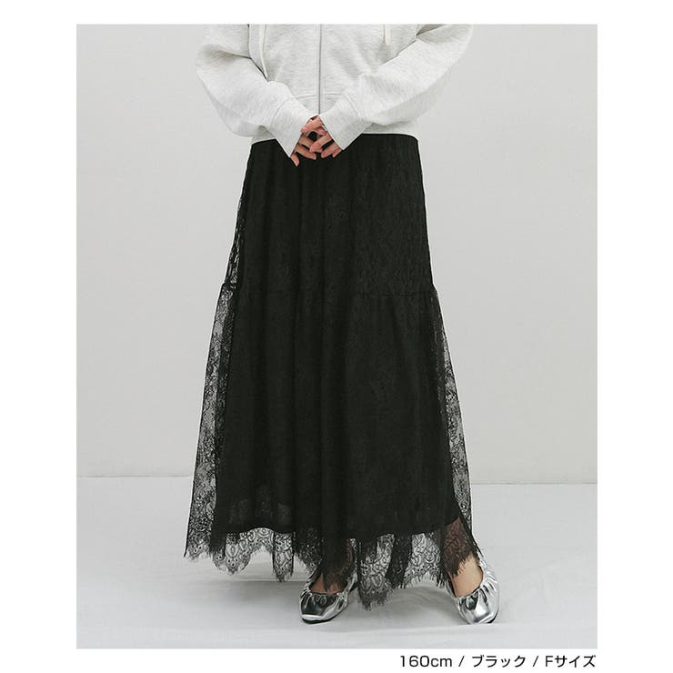 Freesia フリージア レース | andme | 詳細画像9 