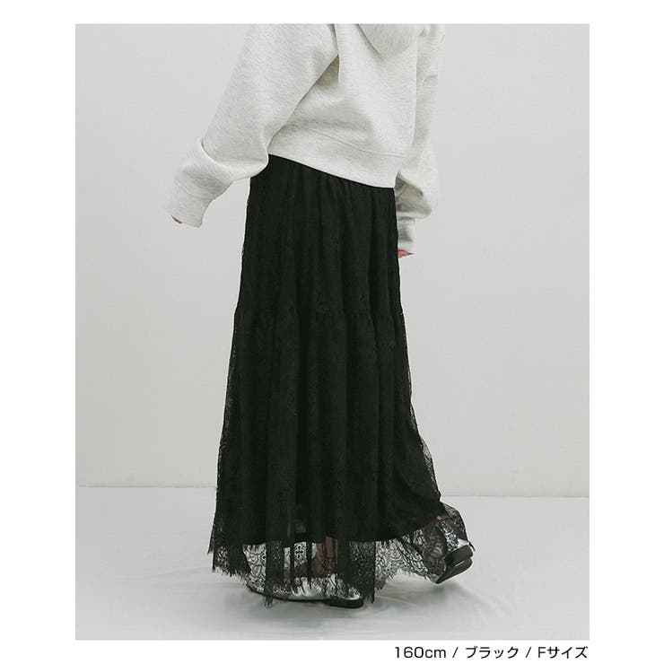 Freesia フリージア レース | andme | 詳細画像10 