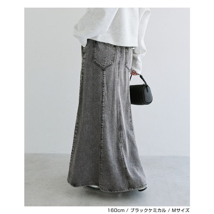 Freesia フリージア テンセル | andme | 詳細画像11 