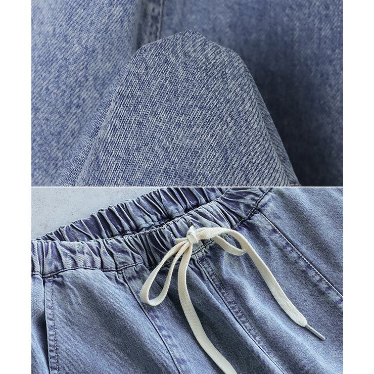 Freesia フリージア テンセル | andme | 詳細画像15 