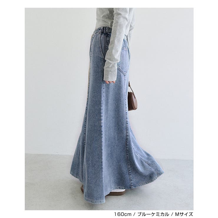 Freesia フリージア テンセル | andme | 詳細画像7 