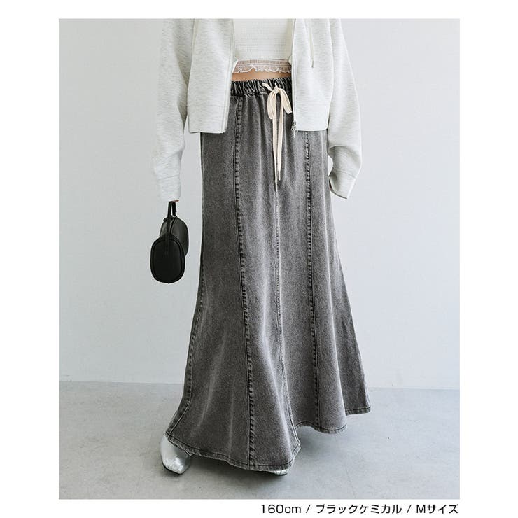 Freesia フリージア テンセル | andme | 詳細画像10 