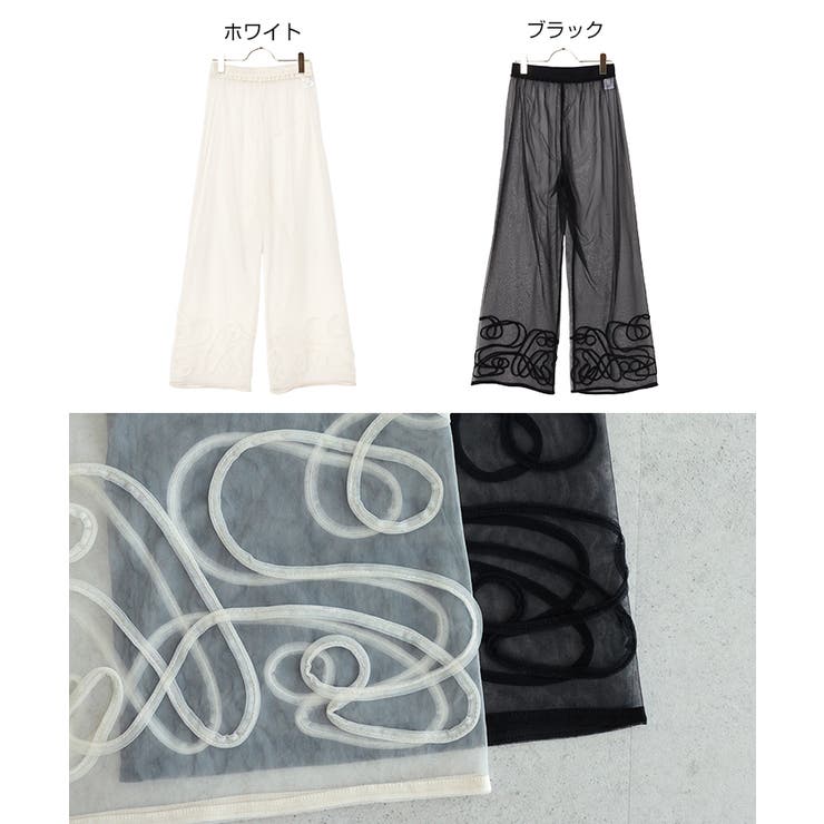 Freesia フリージア シアー | andme | 詳細画像2 