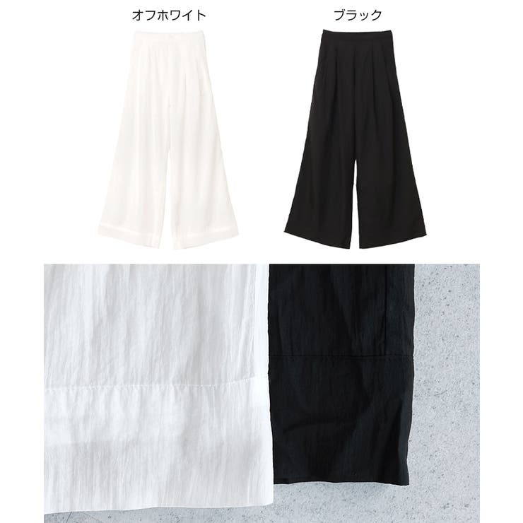 Freesia フリージア シアー | andme | 詳細画像2 