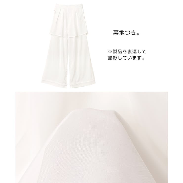 Freesia フリージア シアー | andme | 詳細画像13 