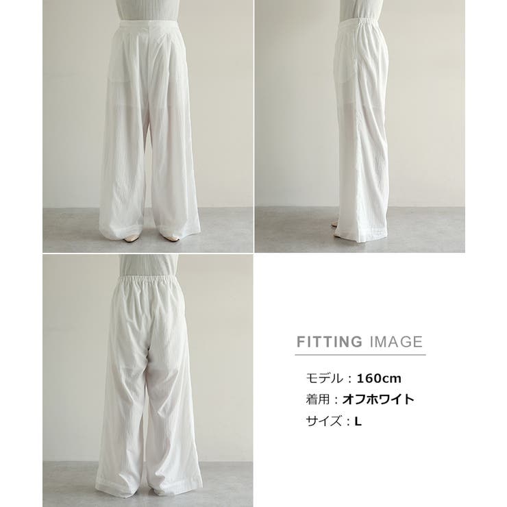 Freesia フリージア シアー | andme | 詳細画像16 