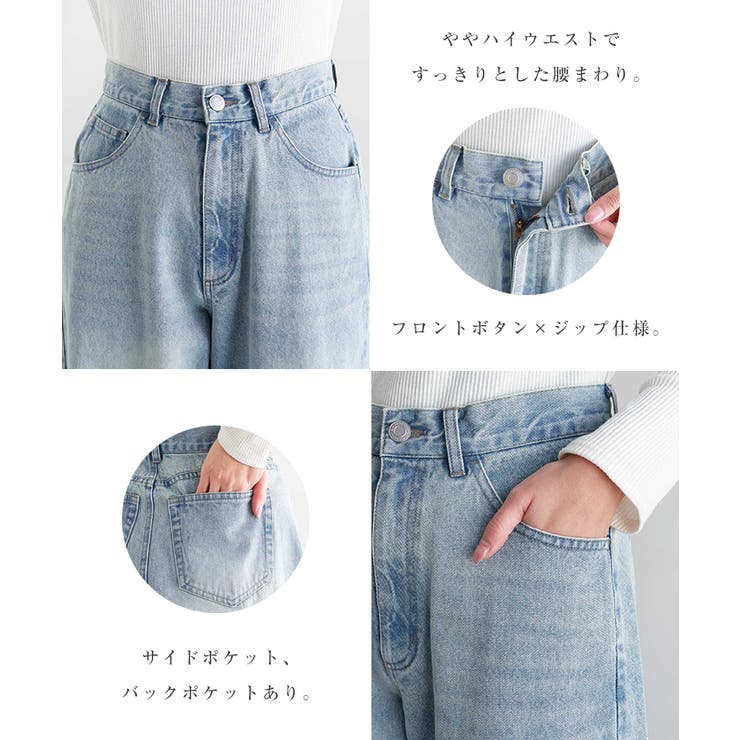 Freesia フリージア ニュアンス | andme | 詳細画像3 