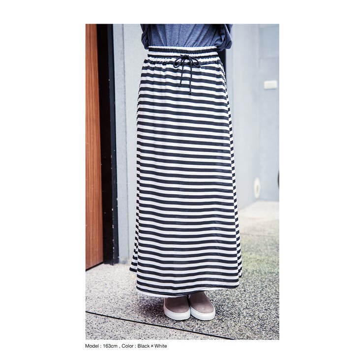楽ちんウエストゴム×ボーダー柄!!フレアロングスカート マキシスカート