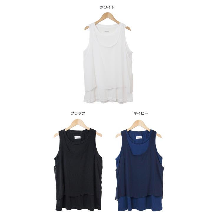 【あす楽対応】2014春夏新作♪ふわふわシフォン×ゆるてろカットソー!!一体型レイヤード風ノースリーブ/タンクトップス【メール便NG】