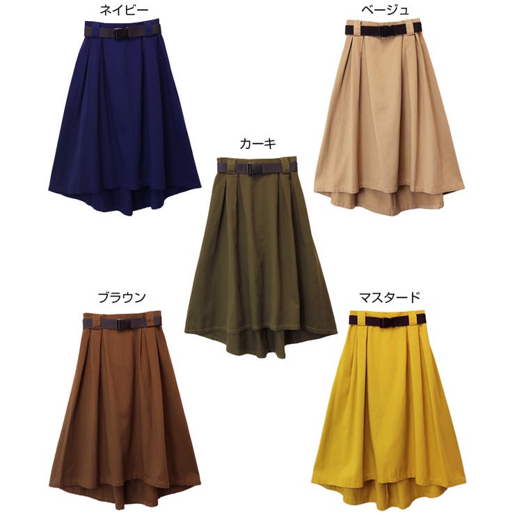 ガチャベルト付 フィッシュテール スカート | andme | 詳細画像2 