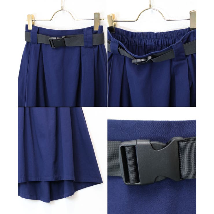 ガチャベルト付 フィッシュテール スカート | andme | 詳細画像9 