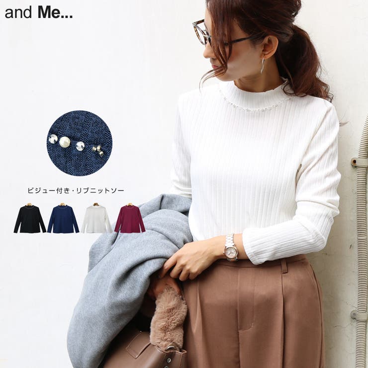 M me eme ビジューハイネックニット Mビジューエンブレムニット - トップス通販 | 人気レディース