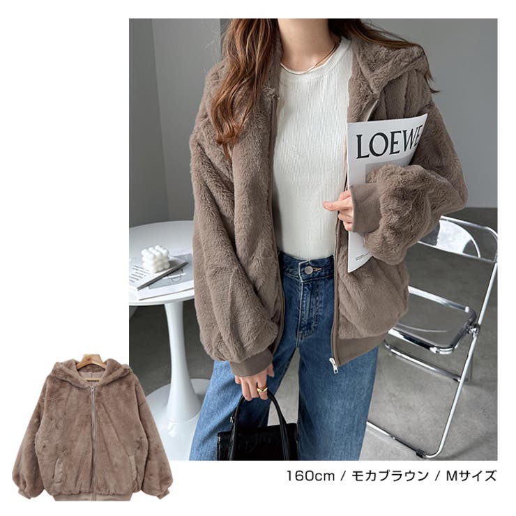 juemi ファー ブルゾン
