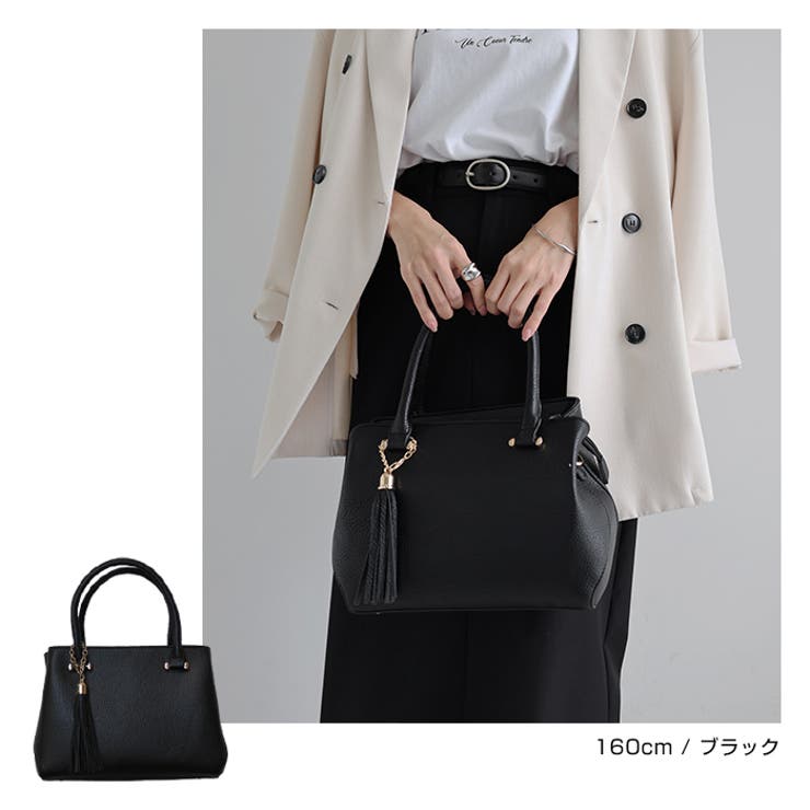 フリンジ付き 2way ハンドバッグ | andme | 詳細画像12 