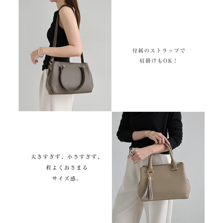 フリンジ付き 2way ハンドバッグ | andme | 詳細画像4 