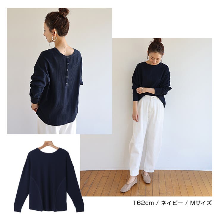 楽天市場】【30％OFFセール】UNDYED STANDARD アンダイド